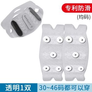 Snow Crampons Non Slip Outdoor Hiking Hiking Handy Gadget Lightweight Simple Gaiters Adult and Children Winter Shoe Cover