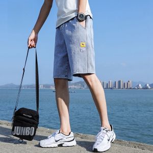 ROMON | Romon Summer Thin Mens Jeans Trendy Loose Straight Leg Sports Drawstring Casual Five-Quarter Shorts Cool Feeling Cotton Blend