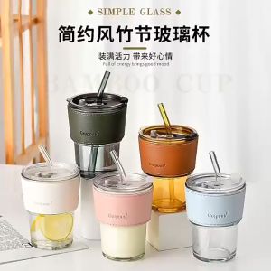 {Ready Stock} Ins Style Coffee Glass Coffee Cup Heat Resistant Water Cup Portable Coffee Mug With Lid Straw Cup Coffee Mug Ins style Glass Mug Cold Coffee Cup With Lid & Straw 400ml Mug Tumbler 玻璃杯 便携咖啡带盖吸管杯