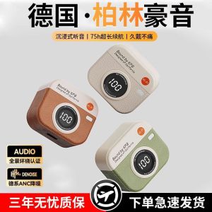 Q86 Bluetooth Wireless Earphones Half-In-Ear Sports Running Long Battery Life New 2025 Noise Reduction Earbuds for Fitness