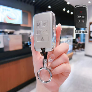 [TPU]Car Key Case Cover for Jaguar E-Pace F-Pace F-Type XE XF XJ High-quality Fashion New Style Car Interior Accessories