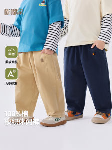 Spring Cotton Trousers for Babies And Toddlers Boys Girls Casual Workwear Long Pants Korean Style mid Waist Elastic Belt