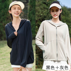 Womens Summer Lightweight Breathable UV Protection Clothing Outdoor Fleece Jacket Thin Nylon Fabric Long Sleeve Zipper Closure
