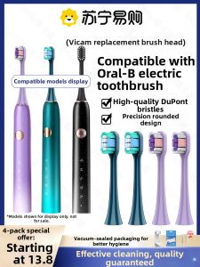 Huawei Electric Toothbrush Head Adapter Lebooo HiLinkLBT203532A Star Diamond Deep Cleaning Adult Normal Specification