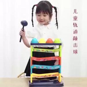 Pound & Knock Ball Toys Child & Baby Educational Early Learning  Gift Childrens Multi-layer Track Percussion