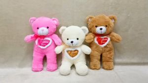 Boneka Cute Bear Dada I Love U Ukuran L
