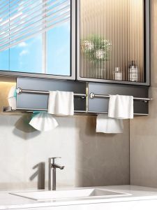 XUNHUAI | Face Towel and Tissue Storage Rack