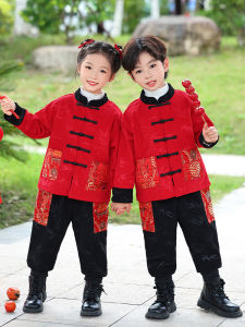 Childrens Chinese New Year Outfit Thickened Fleece Red Festive Traditional Costume Set Kindergarten Performance Clothes