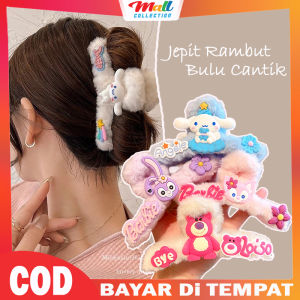 MALL Jepitan Rambut Style Korea Karakter Lucu Jepit Bulu Anak & Dewasa Aksesoris Kepala KCR08