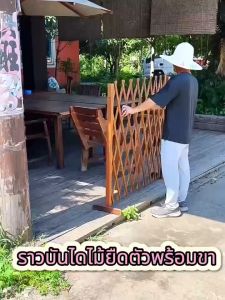 รั้วตกแต่งสวน รั้วไม้แบบยืดหดได้ ของตกแต่งสวน รั่วยืด ฉากไม้ รั้วสวน ไม่เน่าเสียง่าย