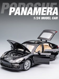 ZIOMIYSTAR | Alloy Simulation Car Model 1/24