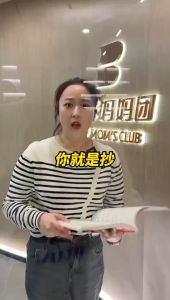 正版 满分范文+作文方法+作文素材 斗半匠编辑室○编『全国通用 满分范文写作技巧』