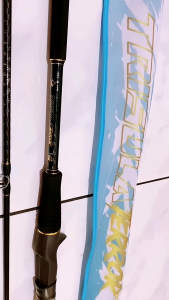 Joran Daido Trisula Terror Spinning/Baitcasting Overhead