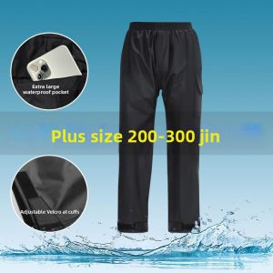 Mens Loose Plus Size Rain Pants Outdoor Cycling Waterproof Breathable
