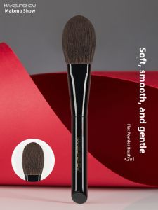 MAKEUPSHOW | Large Flat Plush Makeup Brush