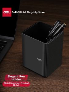 deli | Large Metal Pen Holder Classic Black Square