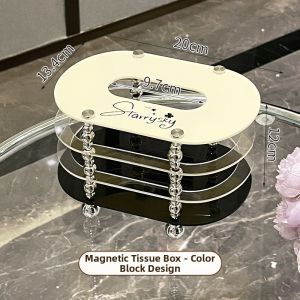 XIAOHUANGLU | Luxury Tissue Box Magnetic Drawer Type