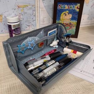 KOKUYO | Large Opening Leak-Proof Pencil Case