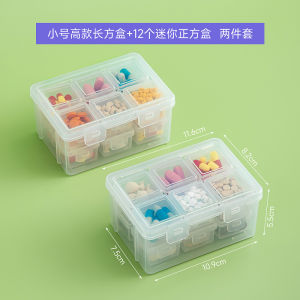 Small Medicine Box Portable Subpackaging Box over Mini Medicine Drugs Vitamin Assorted Storage Box Morning Middle and Night Seven Days a Week