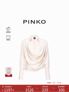 PINKO Womens Casual Business Shirt V-neck Pleated Cover up Chiffon Top 103200A1O8 Pink Loose Fit Long Sleeve Pure Color
