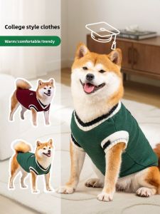 VOA | Winter Warm Dog Coat for Medium Dogs