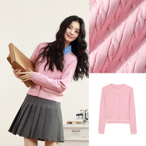SEIFINI | Long Staple Cotton Anti-pilling Knit Cardigan