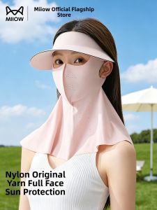 MiiOW | Summer UV Protection Ice Silk Face Mask
