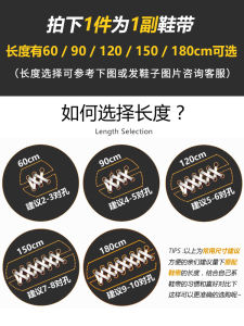 Dây Giày Thể Thao Vải Trắng AF1 Air Force One 1 Dây Giày Thể Thao Màu Đen Đa Dạng Dây Giày Dệt Bằng Polyester