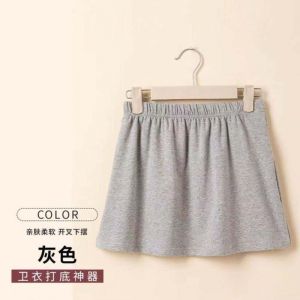 ผู้หญิง โยคะ กางเกง ม่านฝาครอบด้านล่าง กระโปรงสั้น สิ่งกีดขวางปลอม ชายเสื้อ สะโพก ปกปิด กระโปรง เสื้อท่อนบน Layering Essential