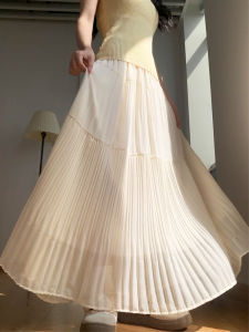 Váy Midi Chữ a Cạp Cao Màu Ngô Thời Trang Mùa Hè Cho Nữ Váy Midi Xếp Ly Bó Sát Váy Công Sở Phong Cách Hàn Quốc Có Lớp Lót Bên Trong