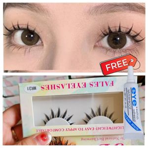bulu mata palsu / fake eyelash /bulu mata douyin