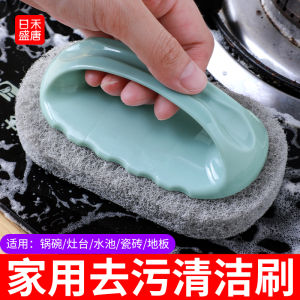 Kitchen Bathroom Tile Cleaning Brush with Handle Magic Sponge Scrubber for Pot Wash Tub Special Brush Tool for Floor Cleaning