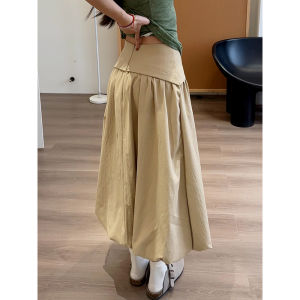 LANMENGYA | Khaki Flared Bud Midi Skirt for Petite Women