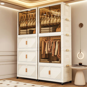 ZHUOLESHI | Dustproof Large Capacity Storage Box 80cm