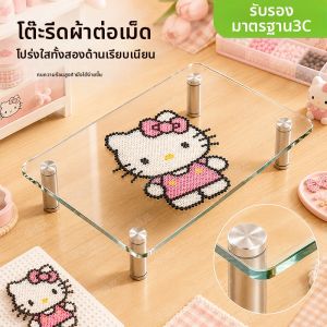 YUGUANG | Bàn Làm Việc Chế Tác Đậu Kính Cường Lực Chịu Nhiệt