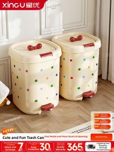 XINGYOU | Cute Foot Pedal Large Capacity Waste Bin