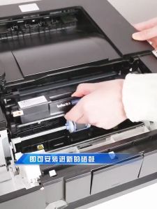 Hộp mực in Topjet CRG070 dùng cho máy in Canon LBP244/241