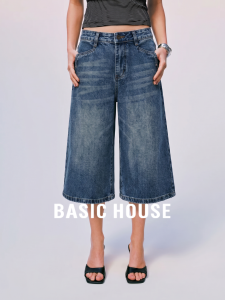 Basic House | Summer High-Waist Loose Straight Trousers Denim Pants