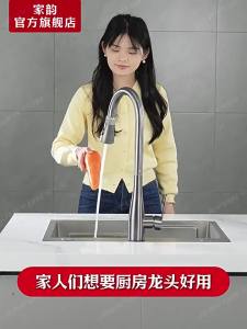 JIAYUN | Vòi Nước Tiết Kiệm Đa Chức Năng Áp Suất Lọc 360°Chống Bắn Nước Nóng Lạnh