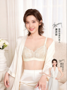 EMXEE | Nursing Bra With Front Clasp For Summer Light Prevent Sagging