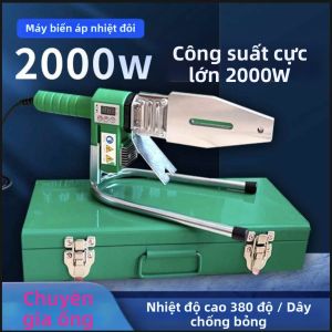 MEISITEKEKE | Máy Hàn Ống PPR Nhiệt Độ Cao Hiển Thị Số Nhanh Chóng 2000W