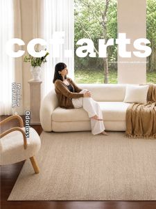 Modern Minimalist Wood-patterned Detachable Machine-washable Anti-scratch Carpet