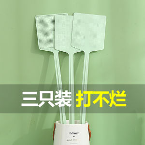 ไม้กวาดลายพลาสติกหนา ไม่เน่า ไม้กวาดลายยาว ไม้กวาดลายมือถือขนาดใหญ่ ไม้กวาดลายกวาดแมลง ป้องกันแมลง