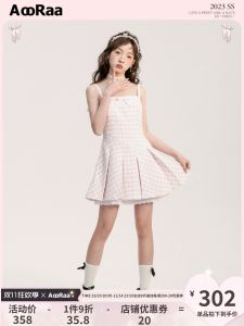 Sweet Butterfly Knot Halter Dress Pink Ruffle Trim Mid-Length Skirt AooRaa Original Design for Young Women Spring Season
