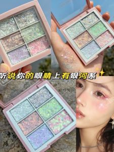 June 1 Kids Stage Sparkling Candy Paper Eye Shadow Sequin Gel Performance Makeup Eye Makeup Face Brightening
