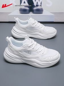 Warrior | Men Summer Casual Running Shoes