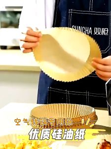 🍕แบบใช้แล้วทิ้ง🍕กระดาษรองหม้อทอด กระดาษทอด กระดาษรองอบ แผ่นกระดาษรองหม้อทอดไร้น้ำมัน กันติด กันน้ำ แผ่นรองหม้อทอด เกรดอาหาร ทนความร้อน อุปกรณ์ทำอาหาร