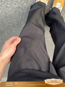 Ventilated Ice Silk Quick Drying Tapered Flared Pants