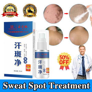 Sweat spot treatment spray 35ml vitiligo treatment cream Psoriasis Localized Vitiligo Treatment Spray，Dermatophytes/Piebald moss/Sweat stainNatural Easy to Use Plant Herbal Essence Vitiligo Care Treatment spray for External Use