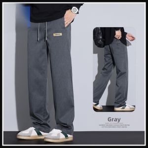 ROMON | Lormen Mens Casual Tencel Jeans Straight Leg Wide Leg Loose Fit Spring Autumn Fashionable Sporty Long Pants Youthful Vitality